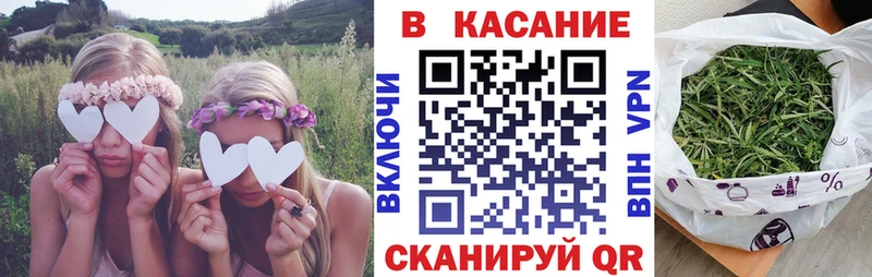 Где найти наркотики Сунжа АМФ Мефедрон A-PVP ГАШИШ Бошки Шишки