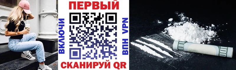 OMG ссылки  Сунжа  Амфетамин 98% 