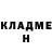 КЕТАМИН VHQ Dave Duck