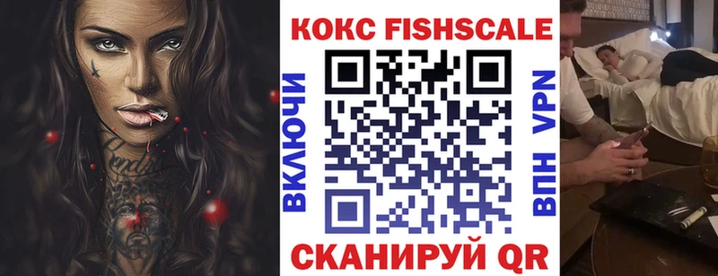 COCAIN 98%  Сунжа 