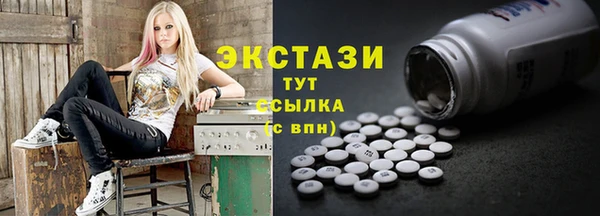 кокаин Алзамай