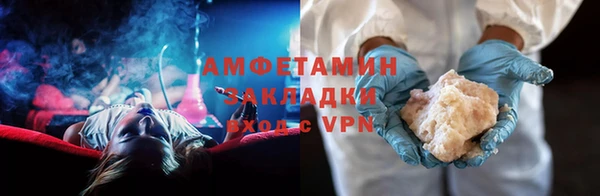 винт Алексин