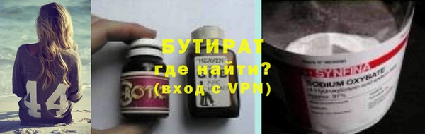 PSILOCYBIN Алексеевка