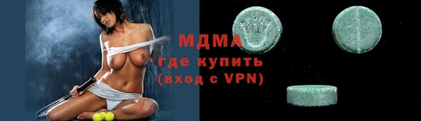 кокаин Алзамай