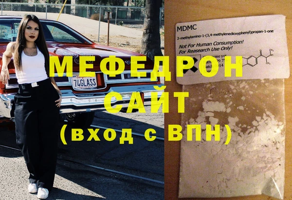 винт Алексин