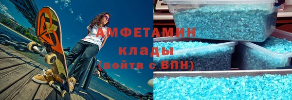 винт Алексин