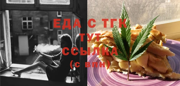 PSILOCYBIN Алексеевка