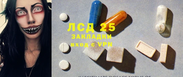 кокаин Алзамай