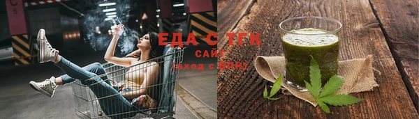 PSILOCYBIN Алексеевка