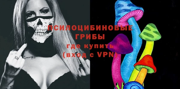 кокаин Алзамай