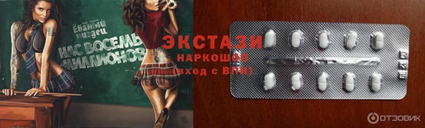 кокаин Алзамай
