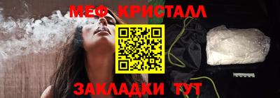 mix Первоуральск