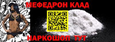 mix Первоуральск