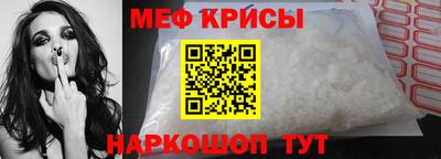jwh Партизанск