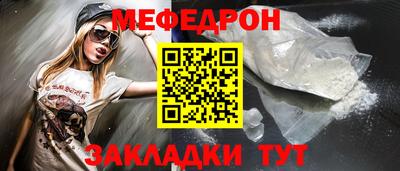 jwh Партизанск
