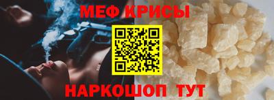 jwh Партизанск