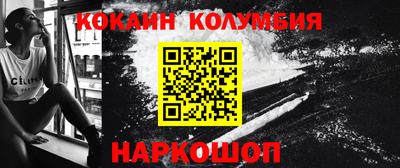 jwh Партизанск