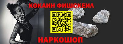 эйфоретик Пенза