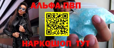 jwh Партизанск