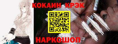 jwh Партизанск