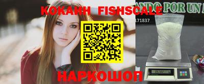 jwh Партизанск