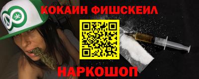 jwh Партизанск