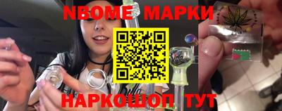 mix Первоуральск