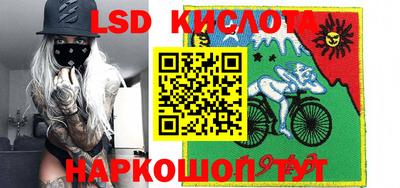 jwh Партизанск