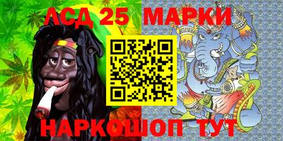 jwh Партизанск