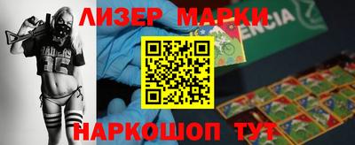mix Первоуральск