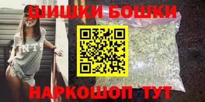 mix Первоуральск