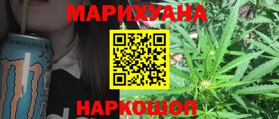 эйфоретик Пенза