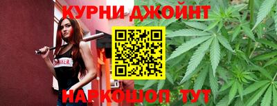mix Первоуральск