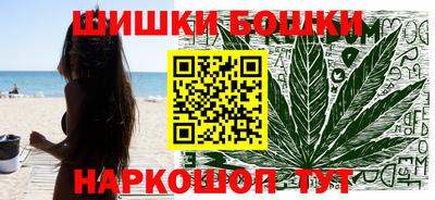 jwh Партизанск