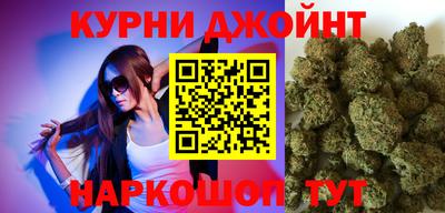 эйфоретик Пенза