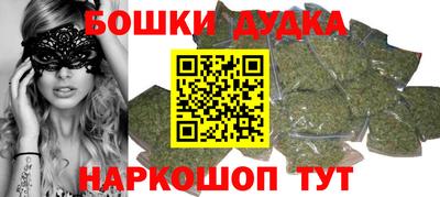 эйфоретик Пенза