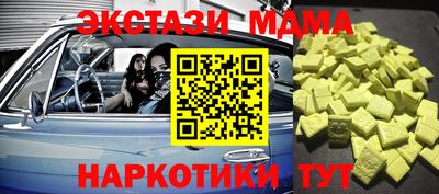 jwh Партизанск