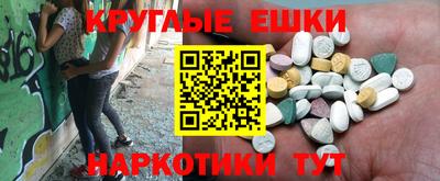 mix Первоуральск