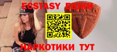 jwh Партизанск