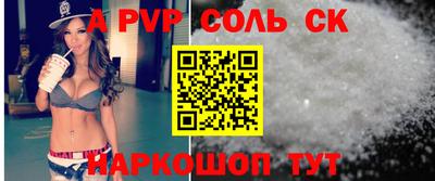 mix Первоуральск
