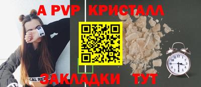 jwh Партизанск