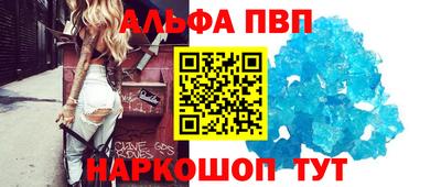 mix Первоуральск