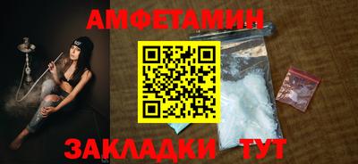 jwh Партизанск