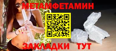 mix Первоуральск