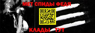 mix Первоуральск