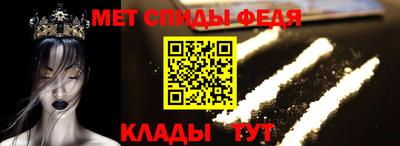 jwh Партизанск