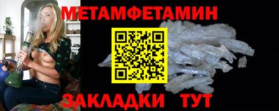 mix Первоуральск