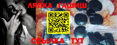 mix Первоуральск