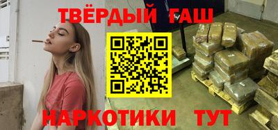 mix Первоуральск