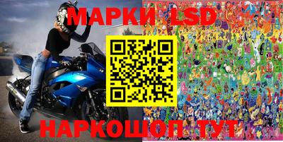 mix Первоуральск